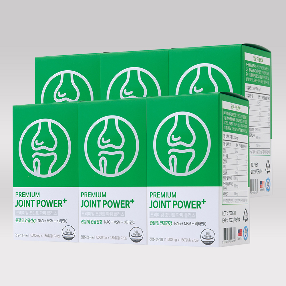 네오웰스 조인트파워 무릎 손가락 관절 연골 건강에좋은 MSM+NAG / 약 18개월분