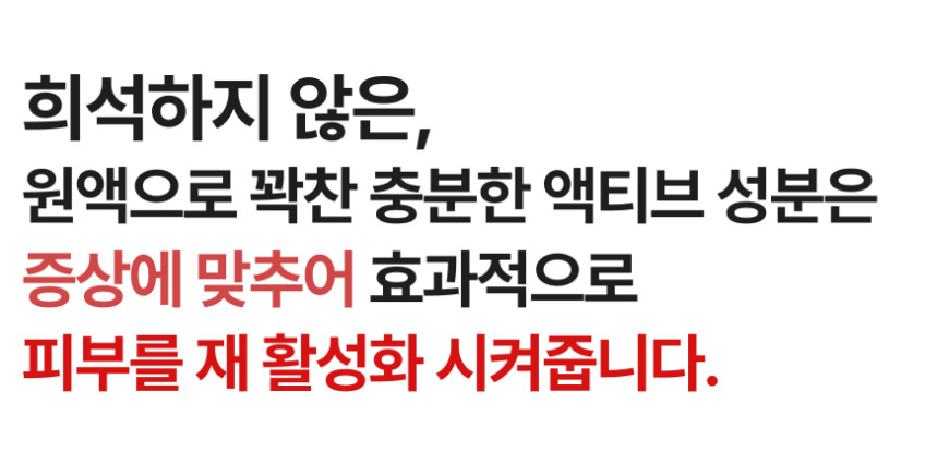 오가니시티 5% 나이아신아마이드 민감피부 모공세럼 원액 30ml, 1개