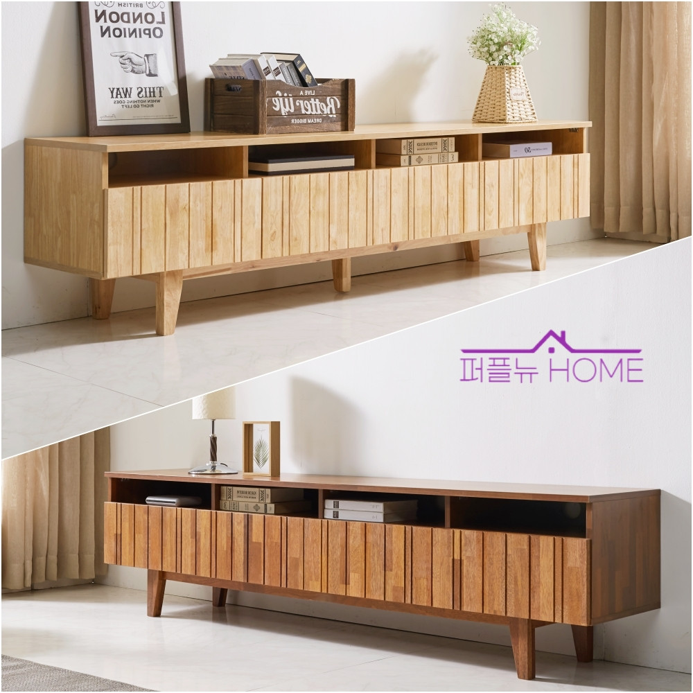 카디프 원목 tv장식장 티비선반 티비장 2000 75인치 85인치