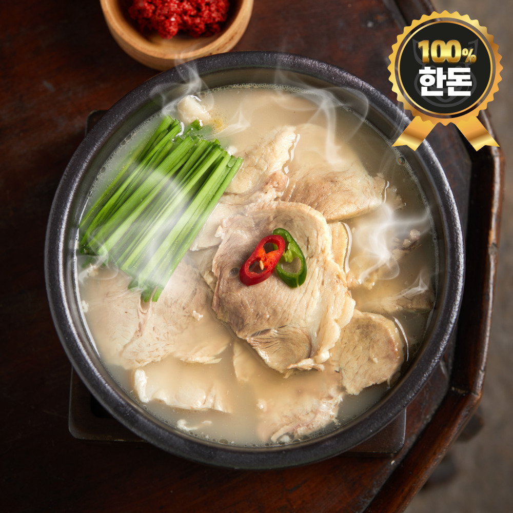 10+1 부산 100% 한돈 돼지국밥 570g 1세트 동백국밥 - 상세 이미지 3