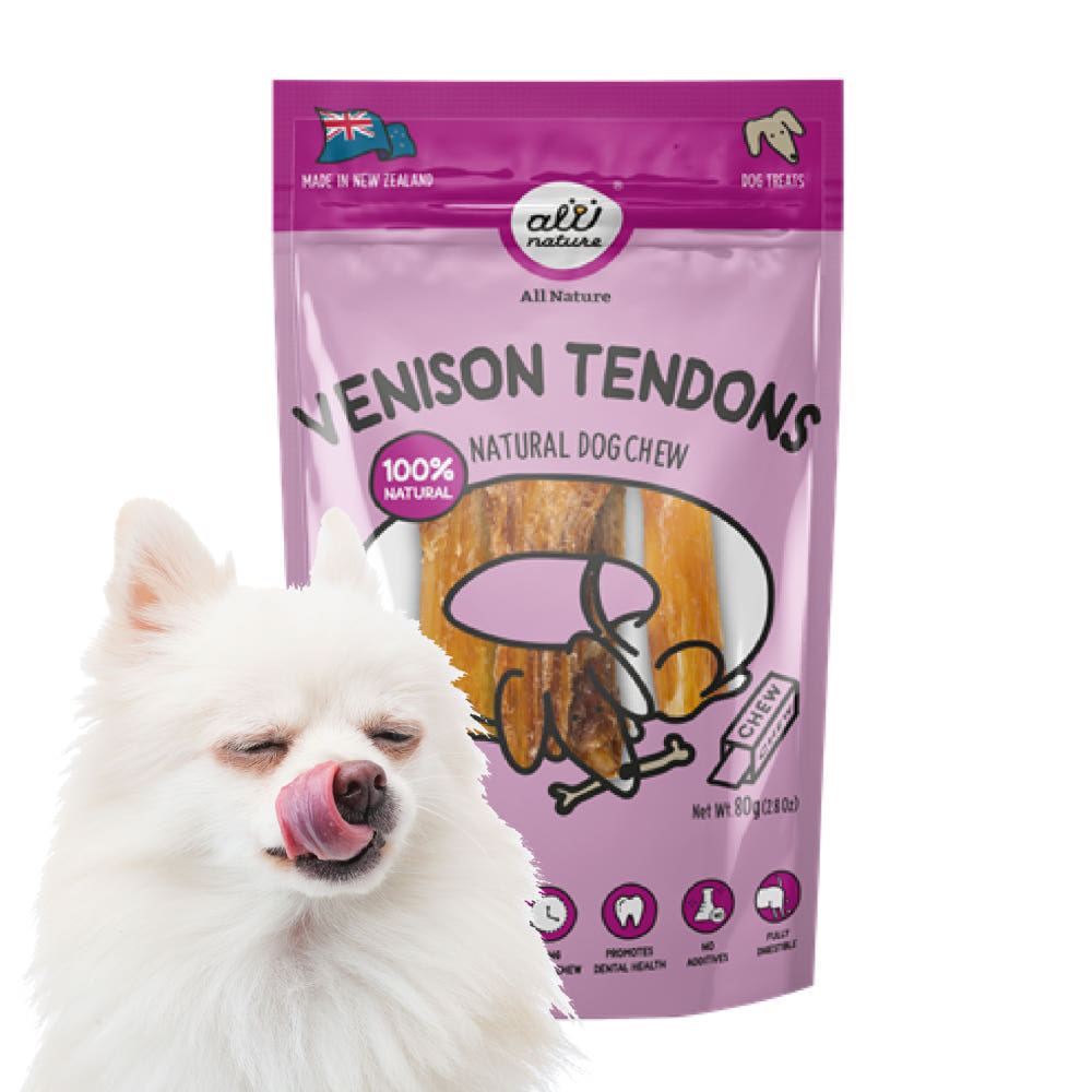 사슴힘줄 제품 상세