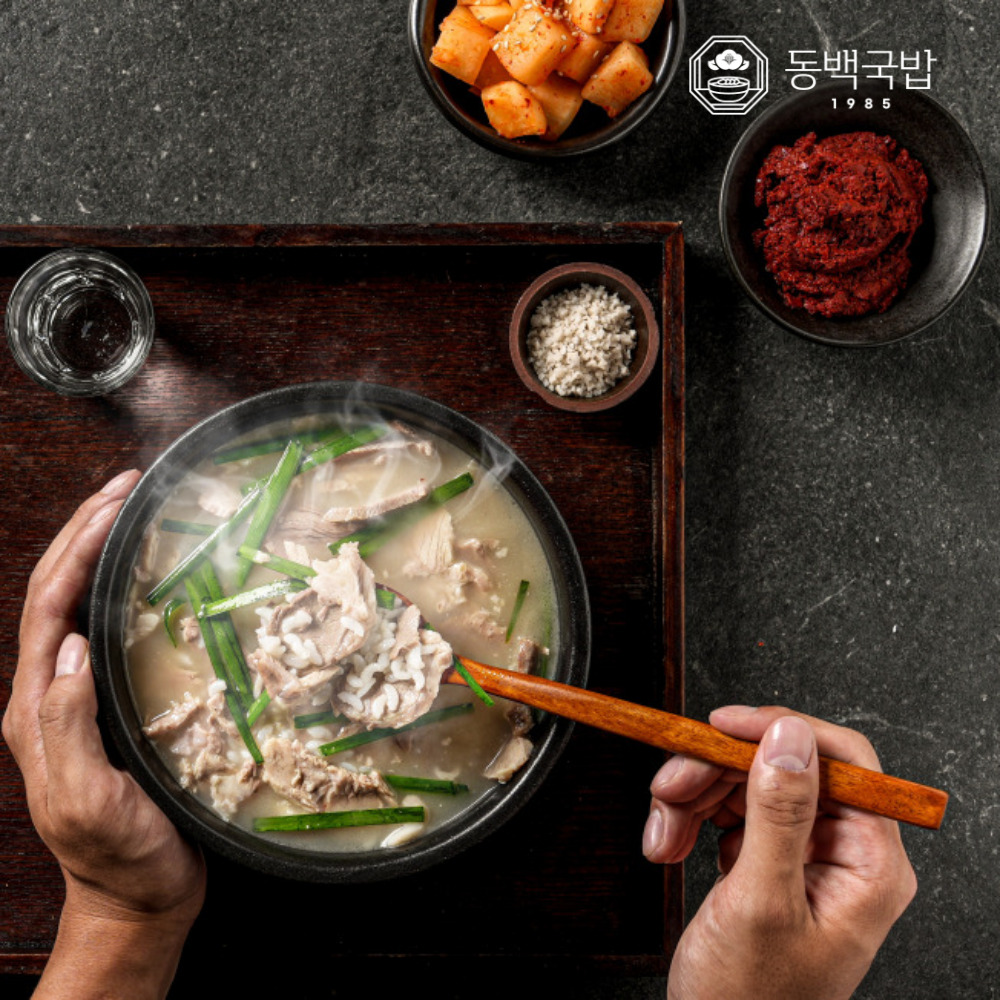 10+1 부산 100% 한돈 돼지국밥 570g 1세트 동백국밥 - 상세 이미지 5