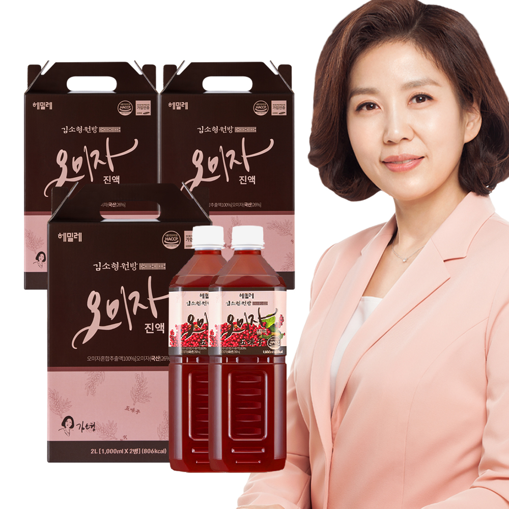 김소형 문경 오미자 엑기스 열매 진액 김소영 오미자청 1000ml x 2병 x 3세트