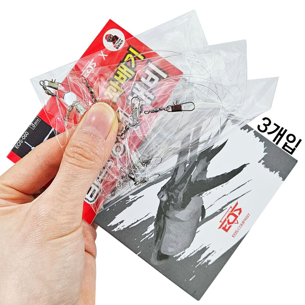 이오스컴퍼니 갑오징어 꽈배기채비 꼰사 EOS-060 쭈꾸미 청주어부 - 상세 이미지 2