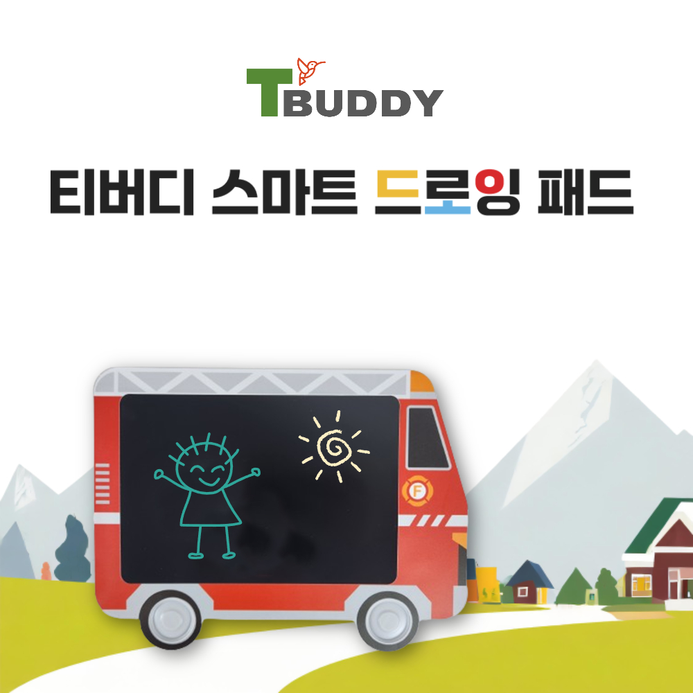 티버디 유아 드로잉패드 캐릭터 LCD 컬러 전자노트 10.5인치 대화면 스케치 태블릿 - 상세 이미지 4
