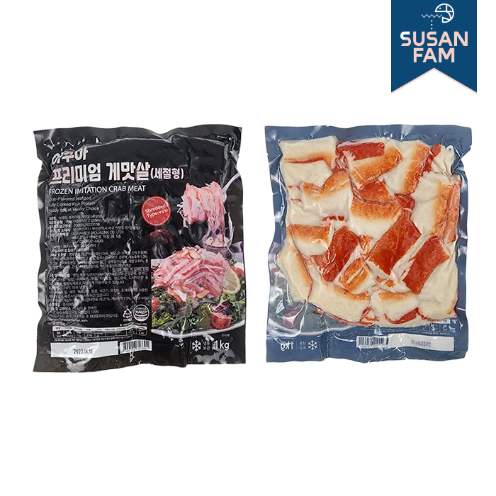 크래미 게맛살 1kg 세절형 샐러드 맛살 아쿠아 프리미엄 캘리포니아롤 (국내가공) - 상세 이미지 5