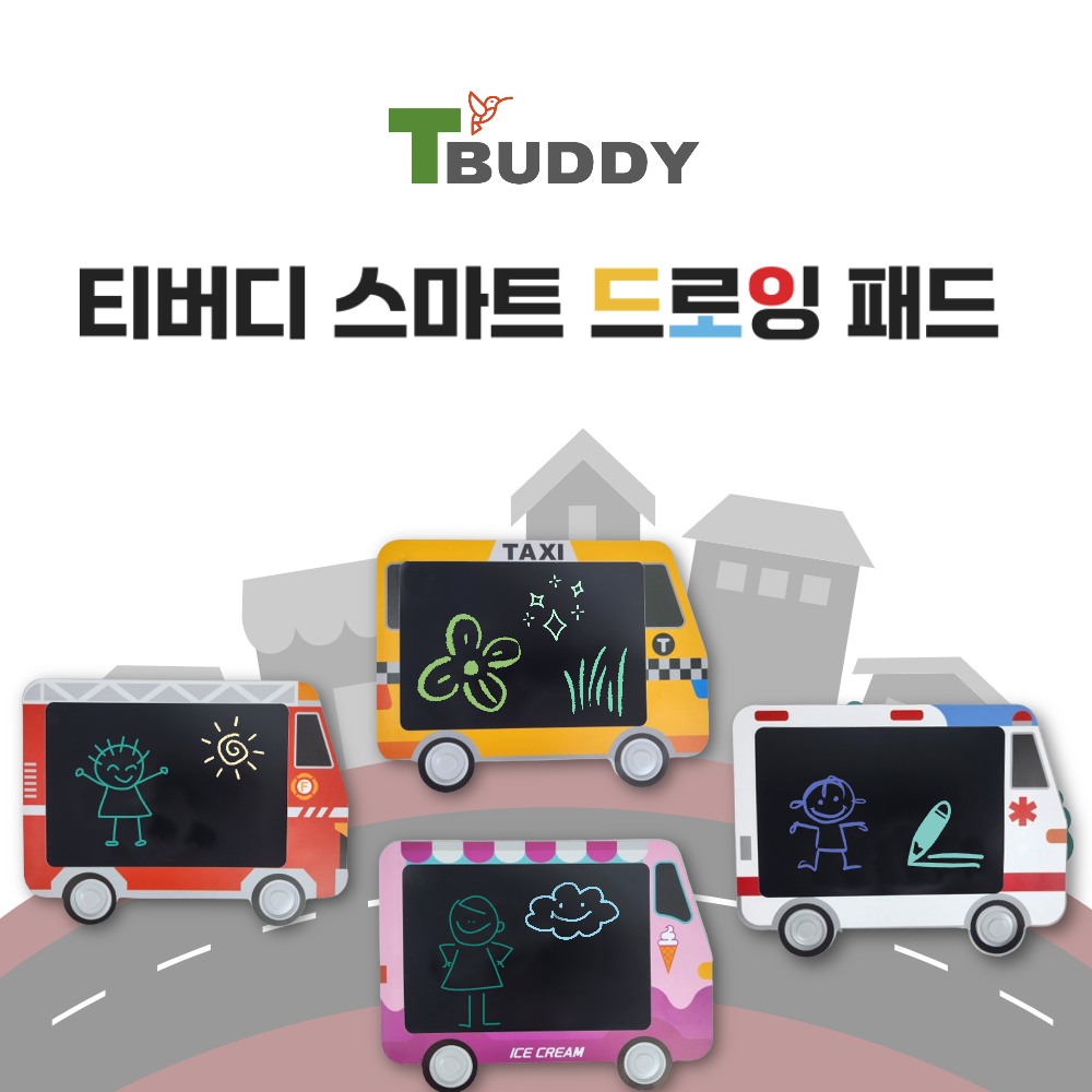 티버디 유아 드로잉패드 캐릭터 LCD 컬러 전자노트 10.5인치 대화면 스케치 태블릿 - 상품 이미지