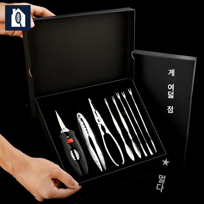 랍스타 도구 대게 손질 킹크랩 꽃게 포크 세트 - 상품 이미지