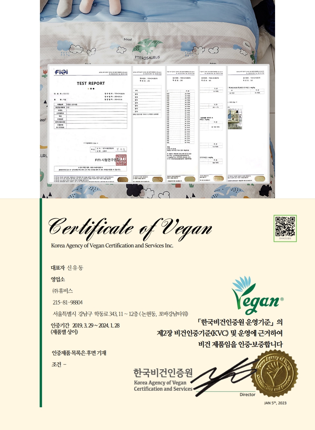 면카페트 겨울 거실패드 아이방 모달 바닥매트 카펫트 카페트 SS