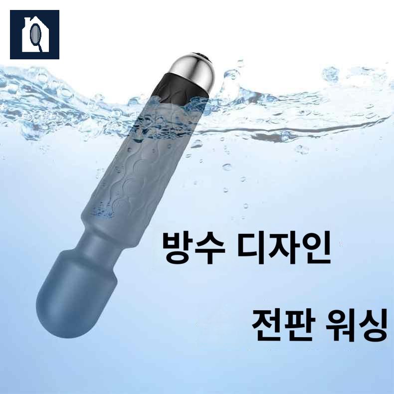 미니 안마기 마사지기 진동 휴대용 소형 - 상세 이미지 4