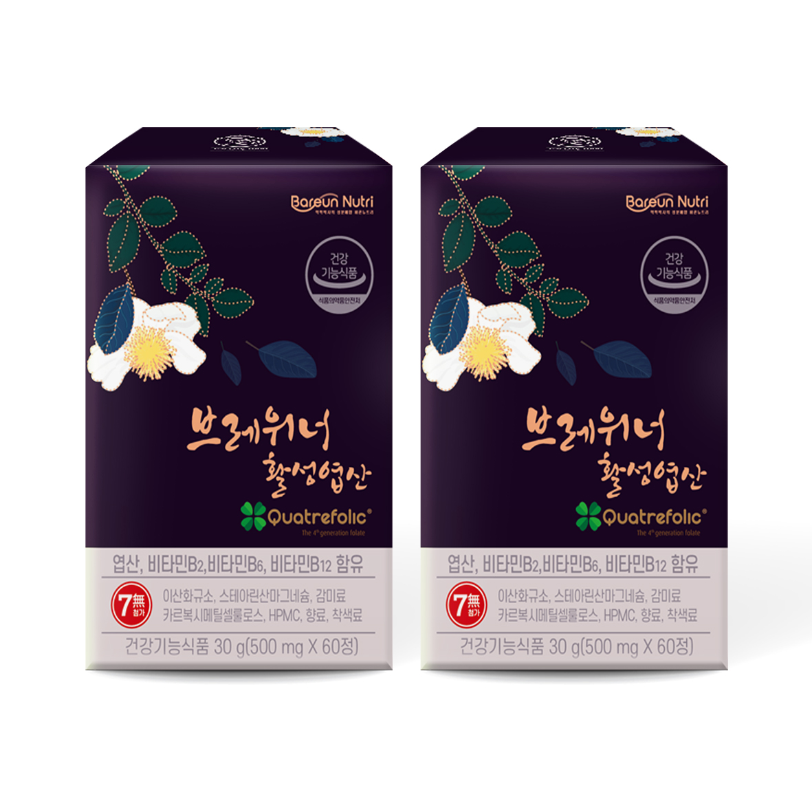 브레위너 활성 엽산 1000 무첨가물 임신준비 초기 임산부 영양제 60정, 2개