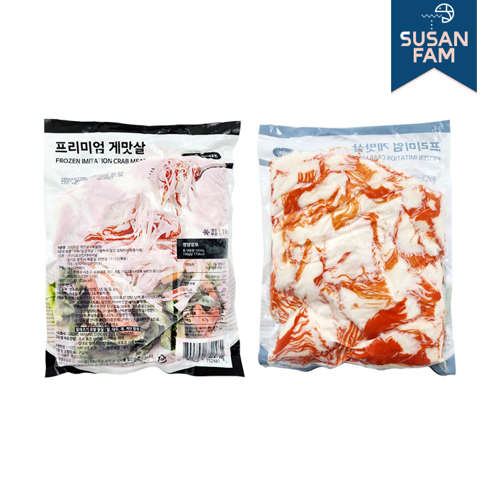 크래미 게맛살 1kg 세절형 샐러드 맛살 아쿠아 프리미엄 캘리포니아롤 (국내가공) - 상세 이미지 4