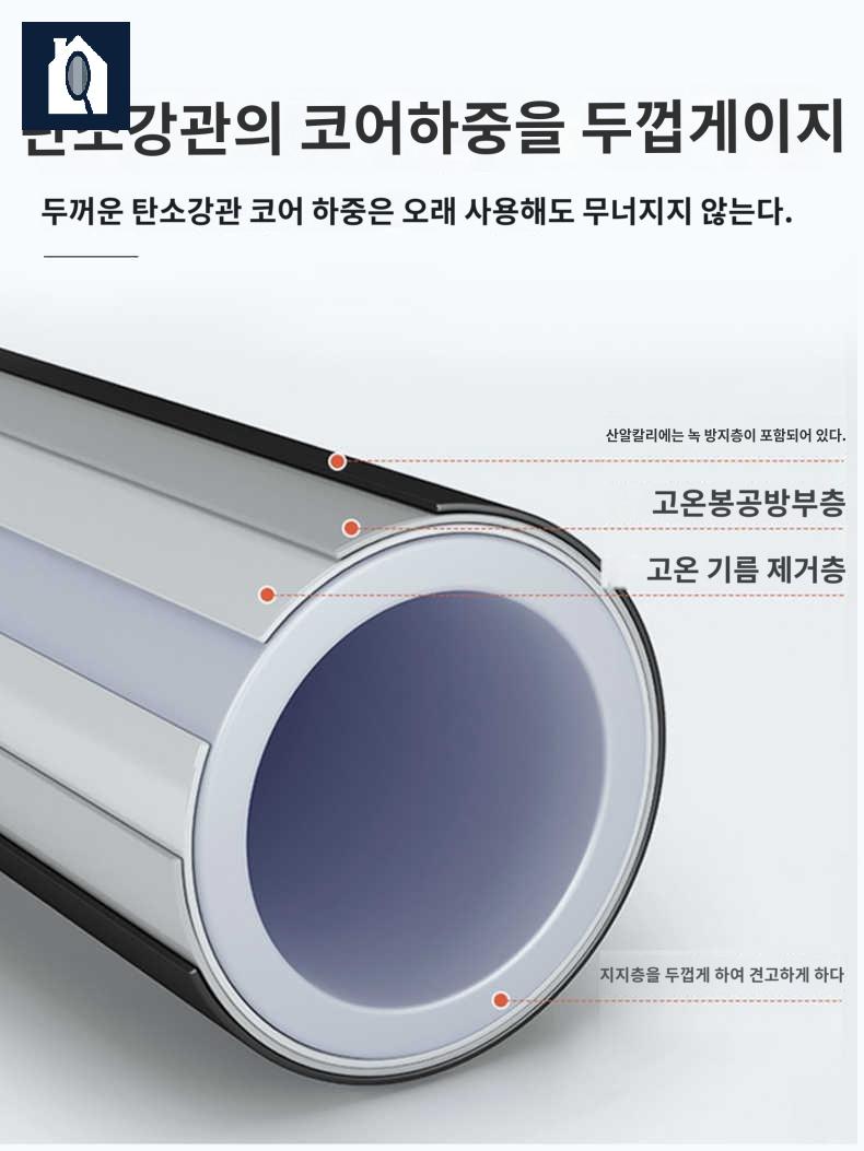 침대프레임 철제 - 상품 이미지