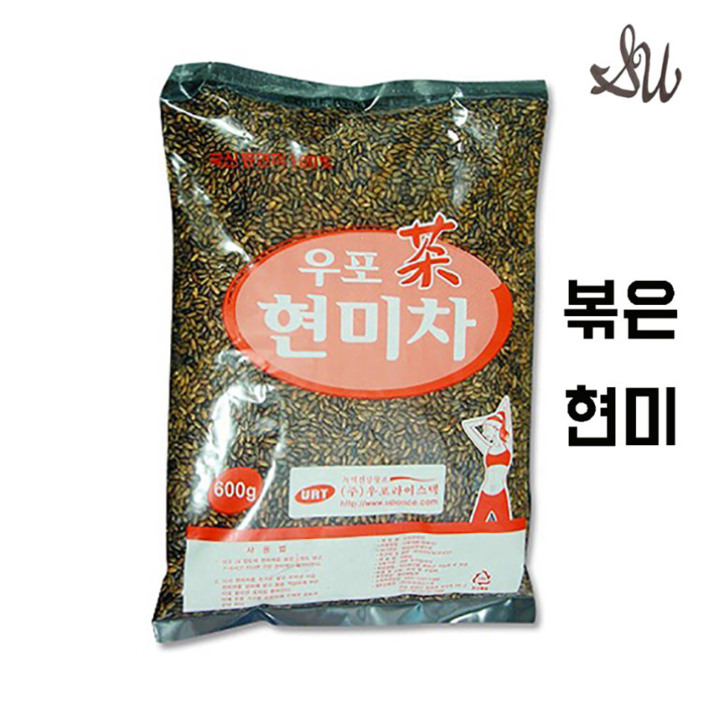 우포현미차 600g 볶은현미 어성초액 발아현미 후식 디저트 현미 국산 전통차 건강차 연말선물 : 연밥