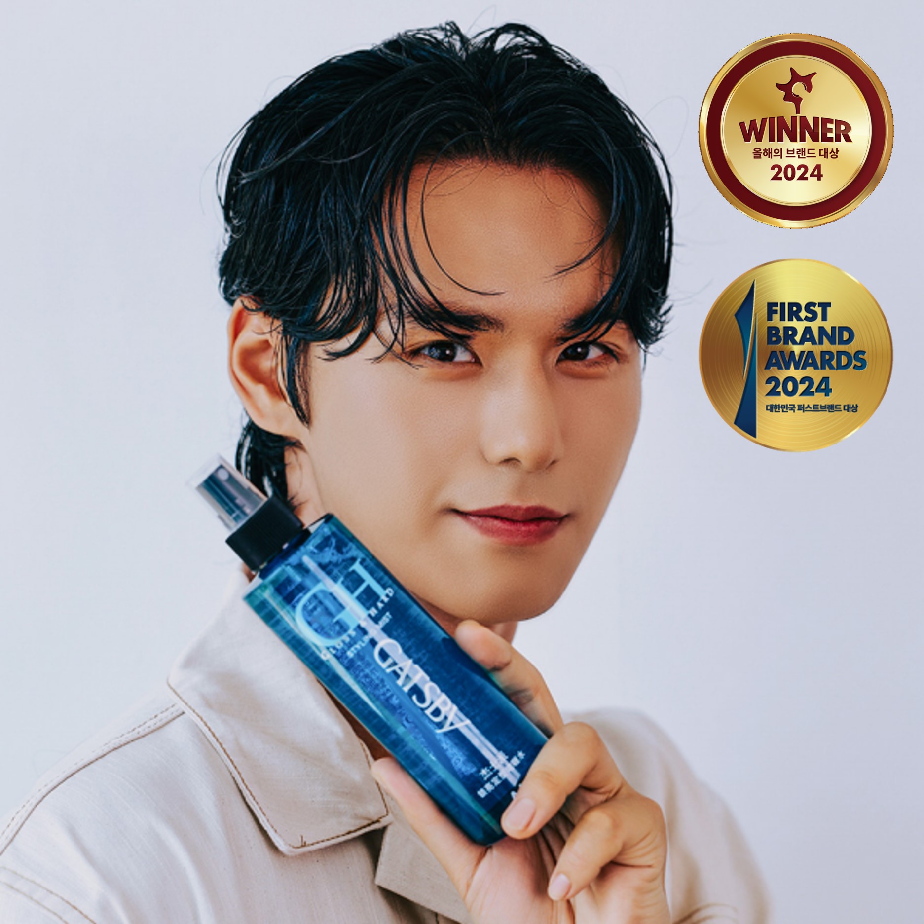 갸스비 그로스&하드 스타일링 미스트 250ml 1개 - 메인 이미지