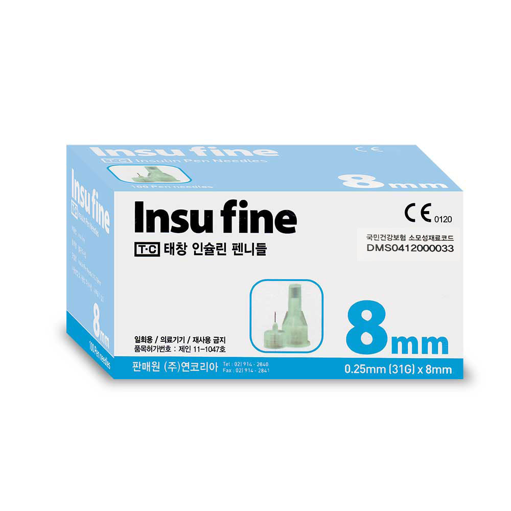 인슐린 펜니들 삭센다 주사 바늘 인슈파인 침 32G 4mm 100매 1BOX - 상세 이미지 4