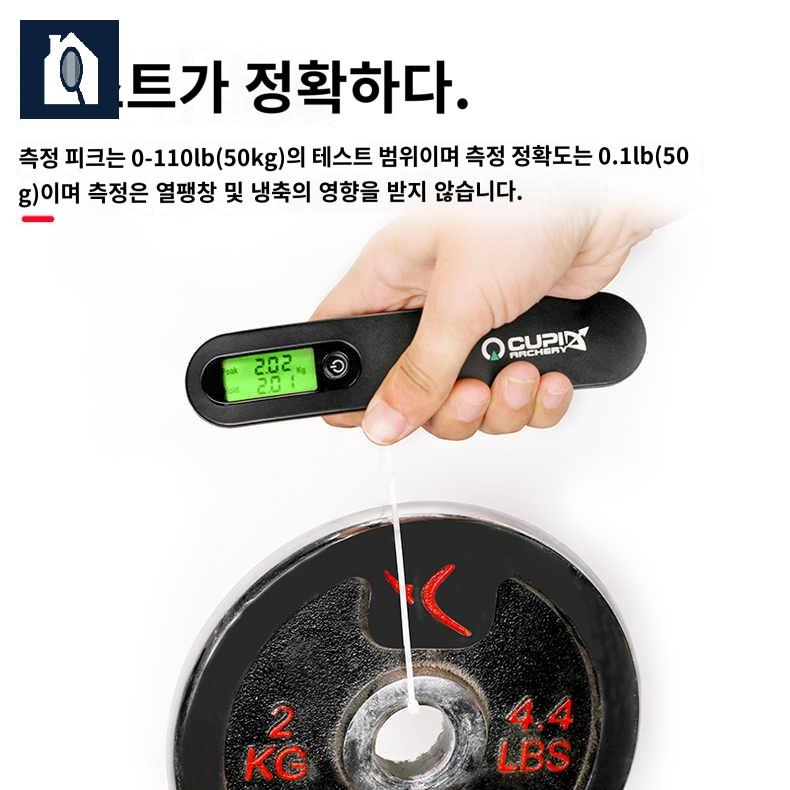 장력 파운드 측정기 게이지 국궁 시위 양궁 - 상세 이미지 4