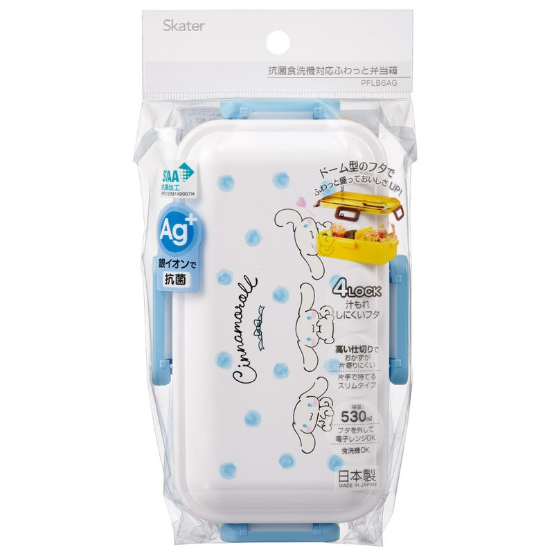 스케이터 산리오 시나모롤 수채화 코스메 캐릭터 항균 4면락 런치박스 도시락 530ml PFLB6AG - 주방·식기 - 하카타몰