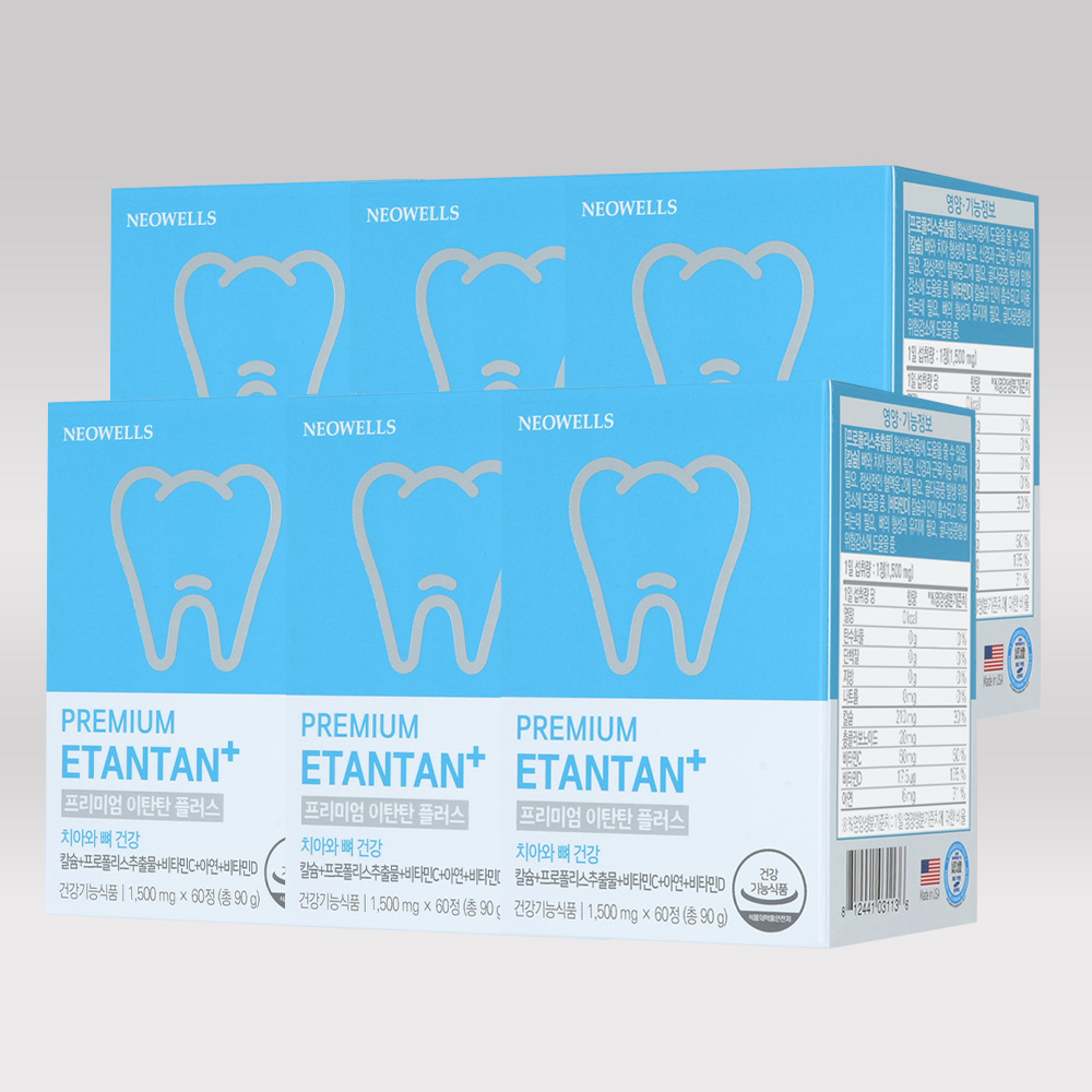 네오웰스 이탄탄 치아 건강 칼슘 영양제/ 약 2달분에 잇몸 좋은 칫솔/ 60정, 6개