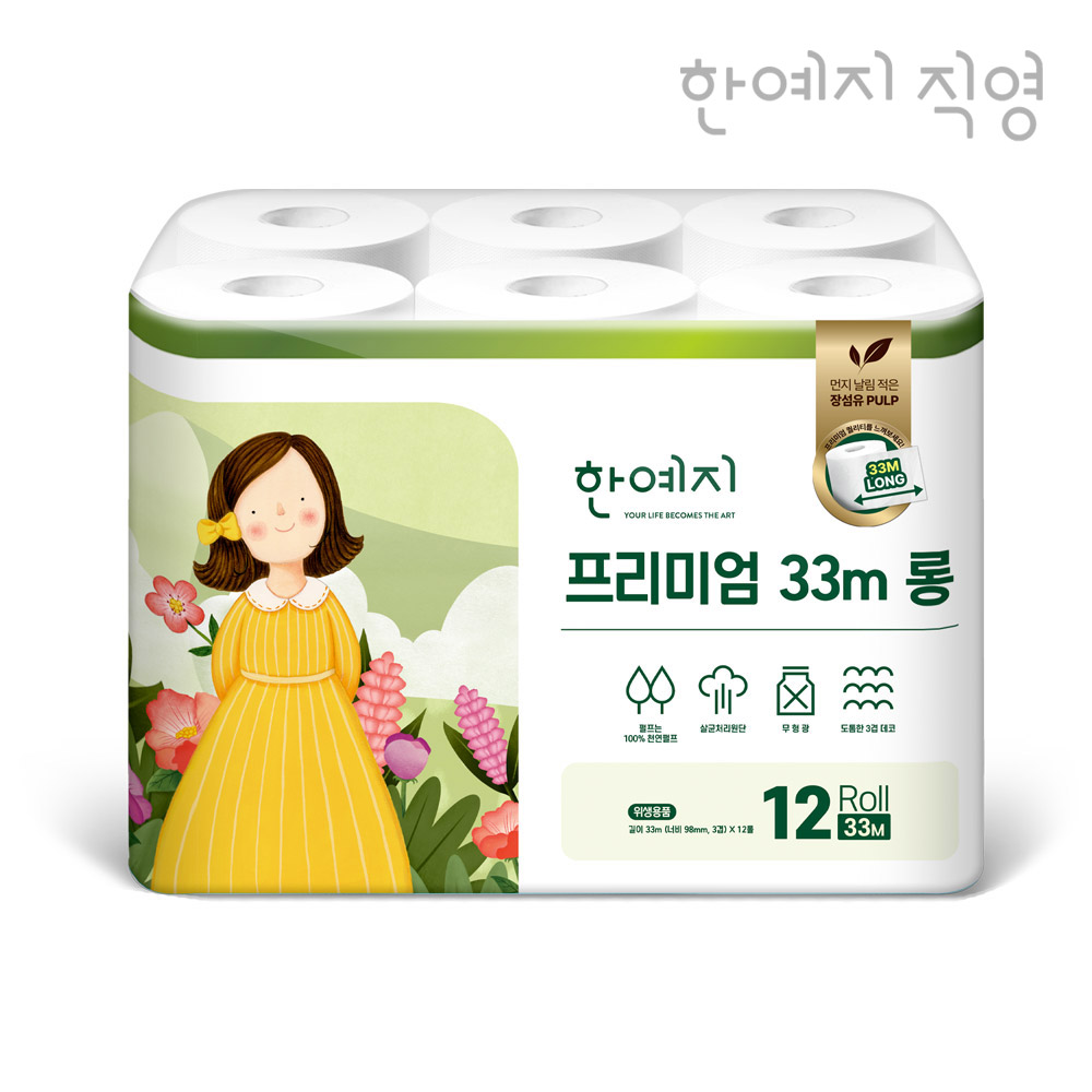 한예지 프리미엄 롱 천연펄프 3겹 화장지 33m, 12롤, 1팩 - 상세 이미지 2