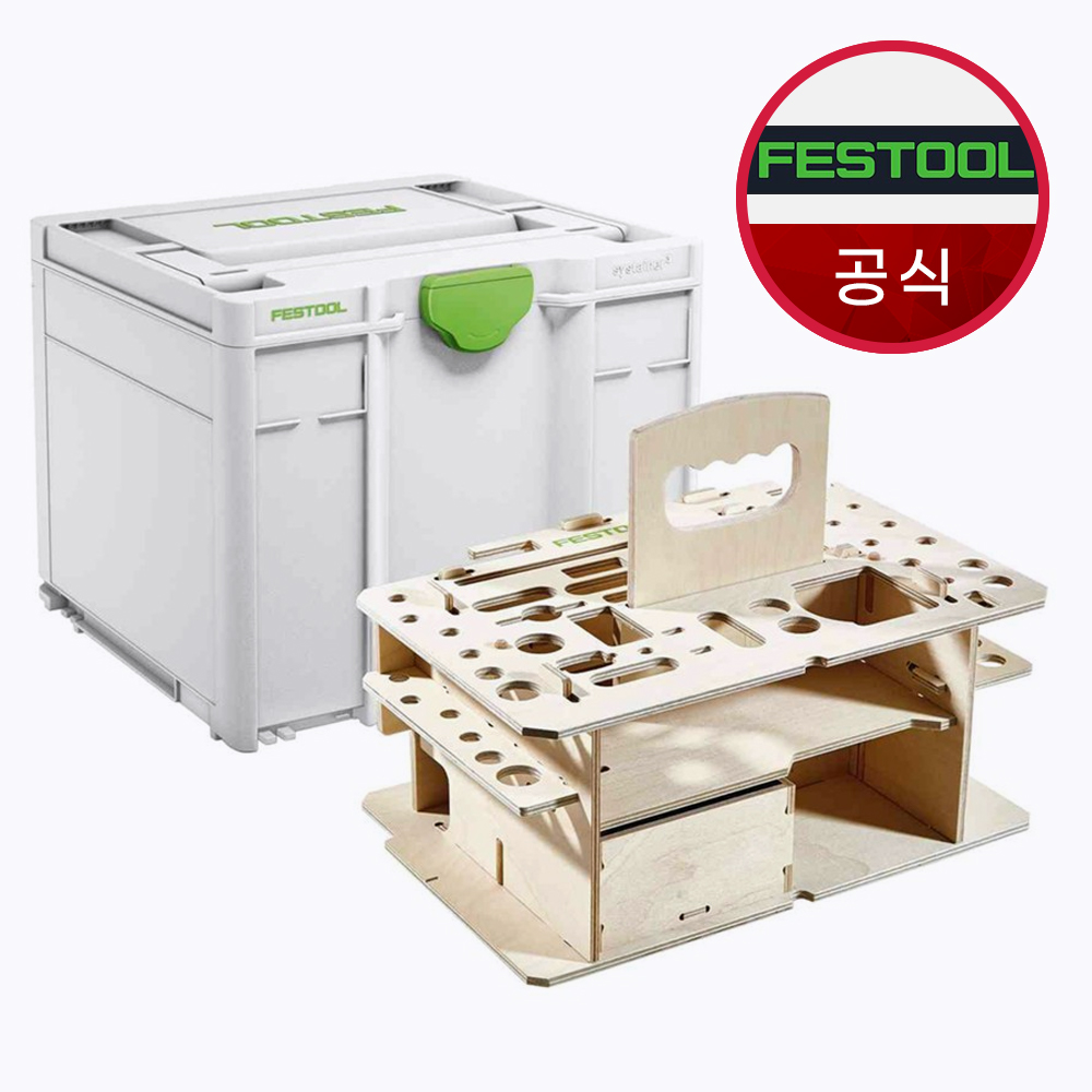 페스툴 시스테이너 SYS3 HWZ M 337 205518 - 상품 이미지