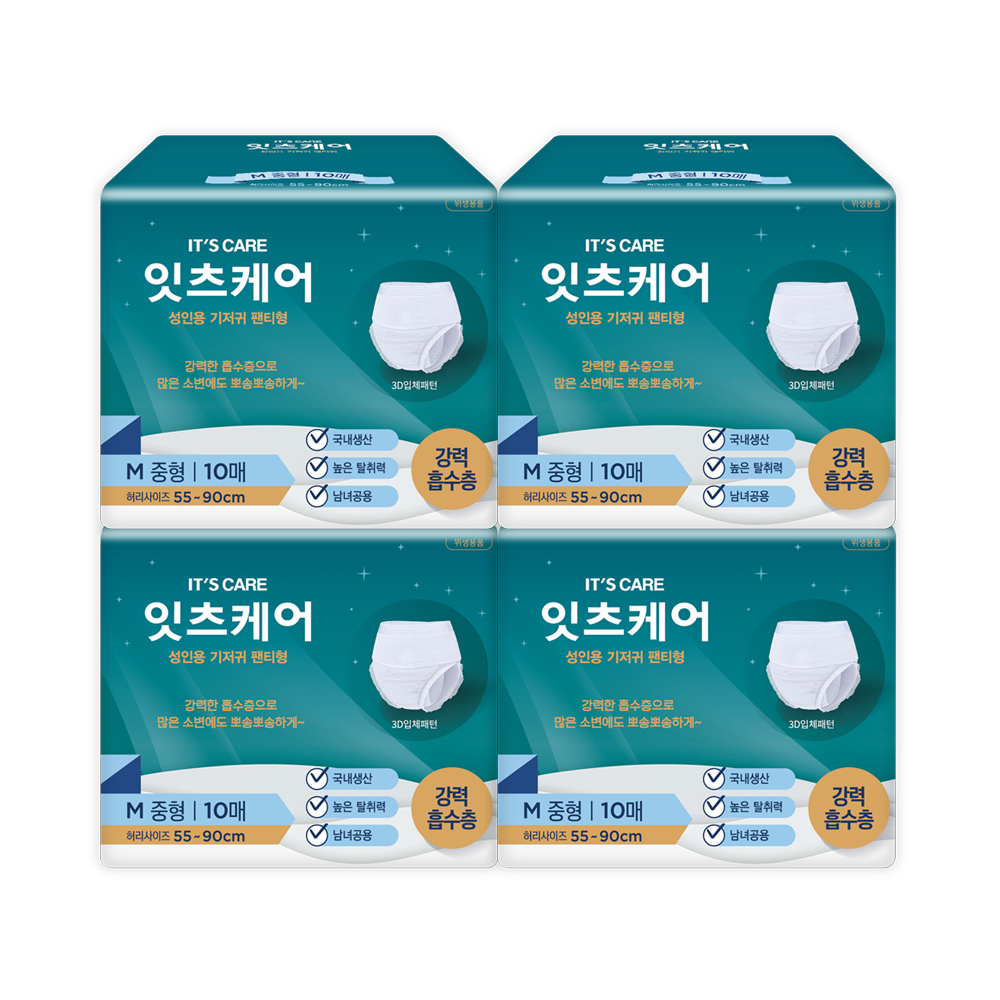 잇츠케어 국내생산 성인용 기저귀 팬티형 4팩