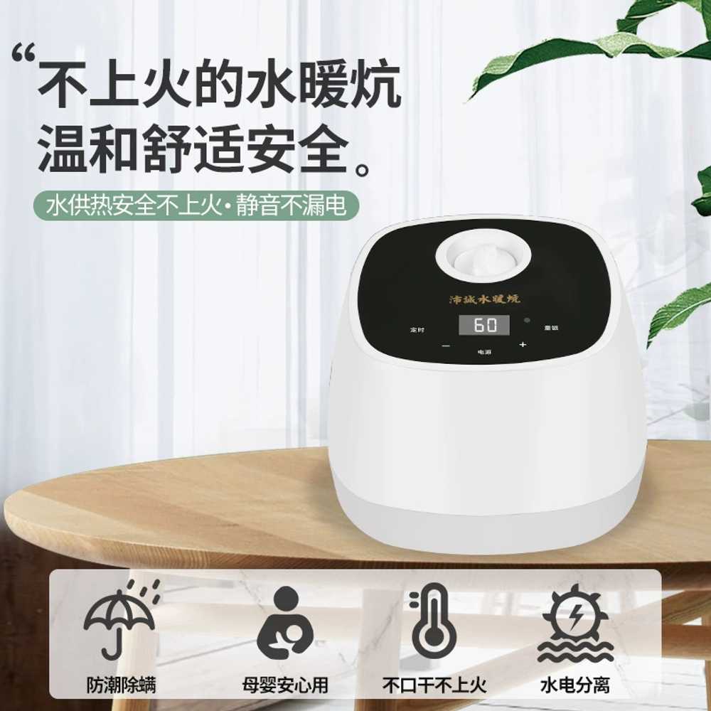 전기 냉온수 매트 전기장판 온열 카펫 보일러 난방 3 1200W - 상세 이미지 3