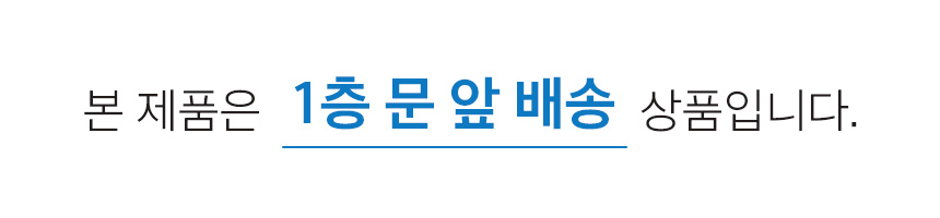금원하이텍 업소용 전자레인지 PC방 미니 편의점 전자렌지 식당 KKMC-HA40 판매처 상세 정보 이미지 3