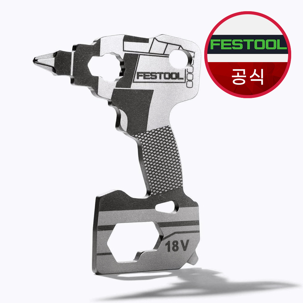 페스툴 TPC 다용도툴 키툴 KT-TPC-FT1 577221 십자 일자 육각 - 상품 이미지
