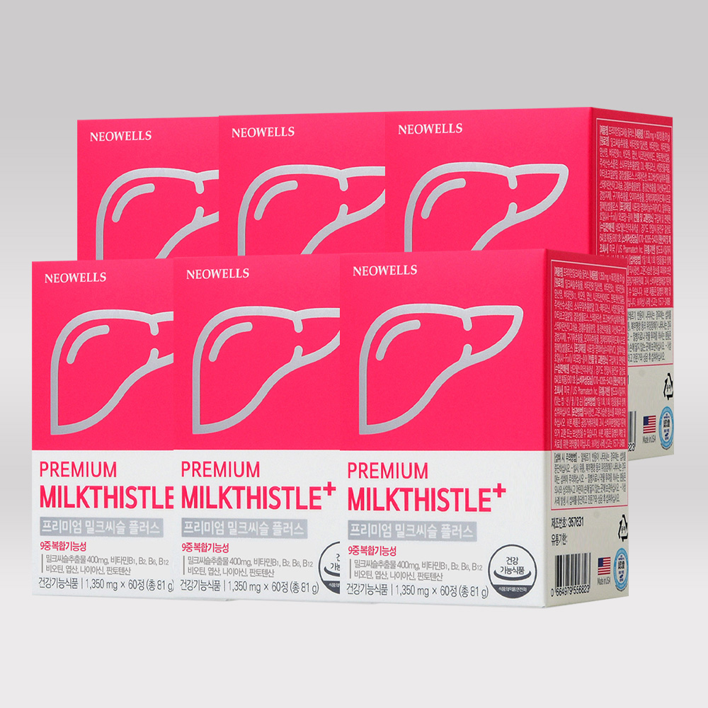 네오웰스 밀크씨슬 간 피로 건강 실리마린 AST 수치 감소 / 약 2달분 60정, 6개