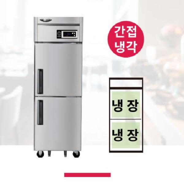 1등급 25박스냉장고 500L 카페 2구 영업용 간냉식냉장고 - 상세 이미지 2