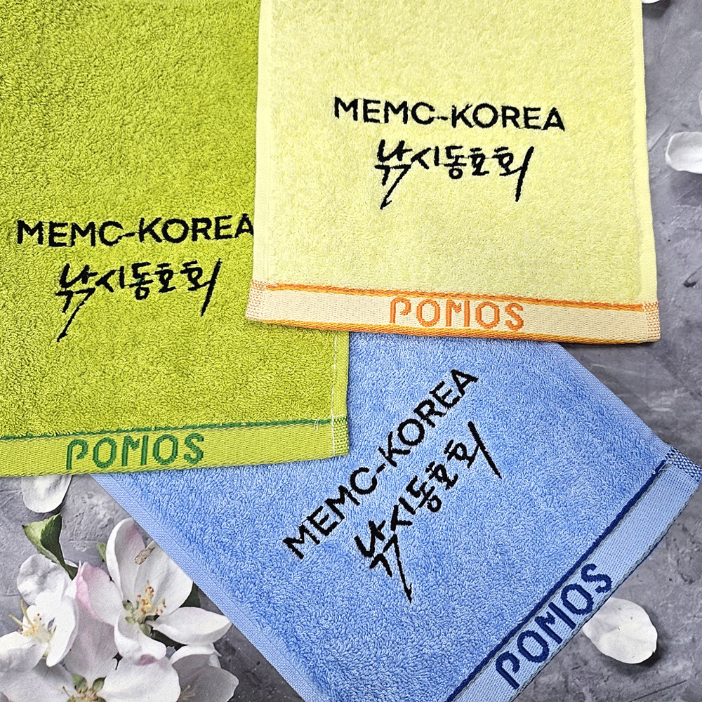 송월 스포츠타올 주문제작 슬로건타올 등산용수건 포모스 - 상품 이미지