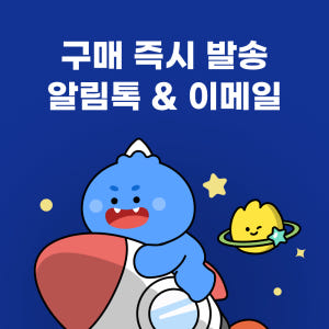 마카오이심 eSIM e심 CTM 1일 1GB 무제한 솔직 후기 | 실사용자 리뷰 분석 - 상품 이미지 2