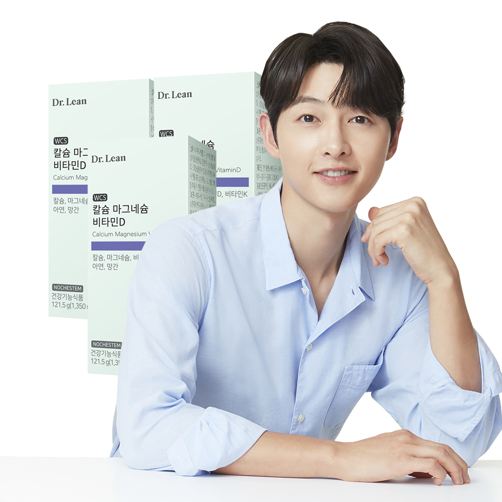 [3개월] 닥터린 칼마디 칼슘 마그네슘 비타민D 90정, 3개