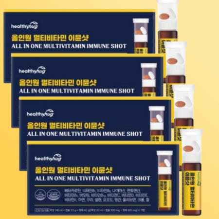 헬씨허그 올인원 멀티비타민 이뮨 샷 20종 마시는 액상 종합 비타민 7개입 4개