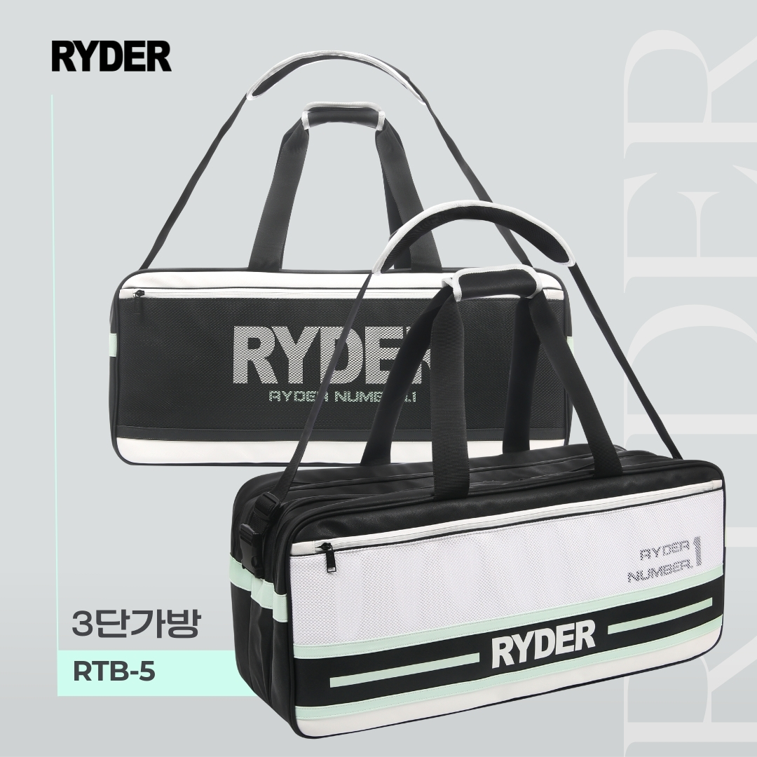 라이더 2024RTB-5 배드민턴 3단 라켓백 스쿼시 테니스 스포츠 가방 라켓 신발 수납 - 상품 이미지