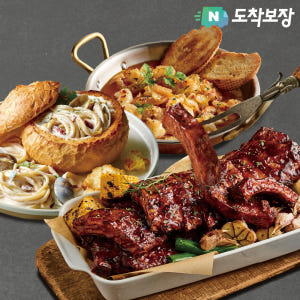 [N배송] 애슐리 시그니처 바비큐 폭립800g + 빠네 파스타 + 원팩 ... 맛있게 먹은 솔직 후기 - 상품 이미지 1