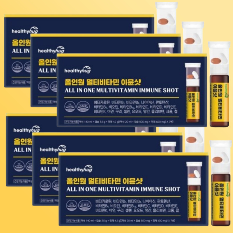 헬씨허그 올인원 멀티비타민 이뮨 샷 20종 마시는 액상 종합 비타민 7개입 6개 - 상품 이미지