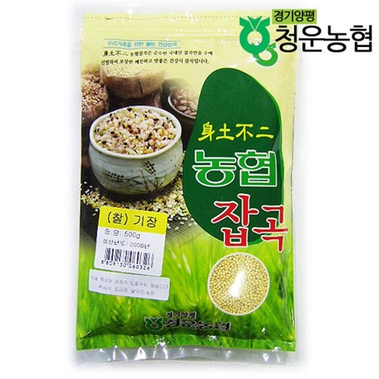 [G][참다올][물맑은양평쌀]청운농협 찰기장500g : 신세계라이브쇼핑