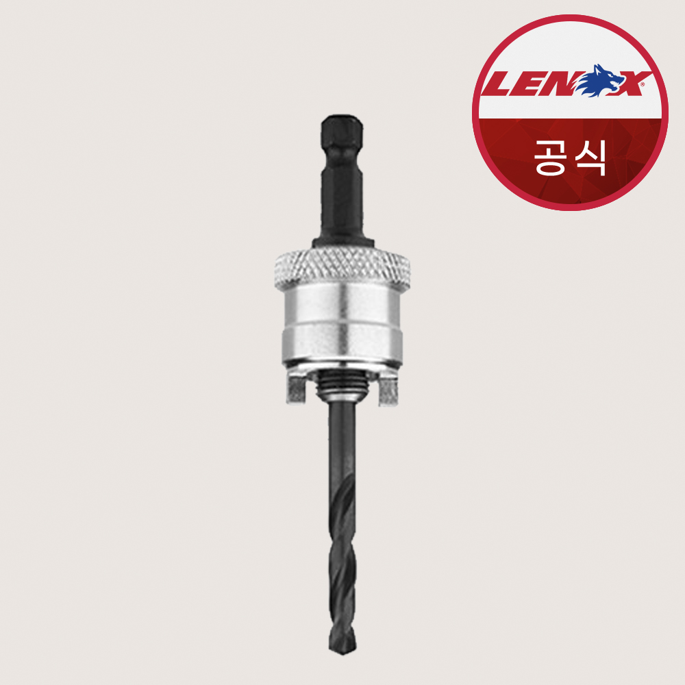 레녹스 홀커터 홀쏘 아바 1779669 14-30mm  스냅백 - 상품 이미지