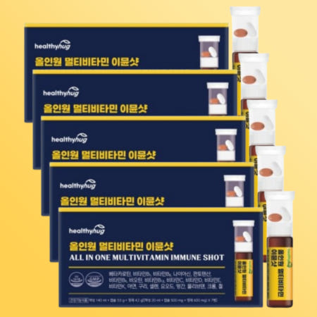 헬씨허그 올인원 멀티비타민 이뮨 샷 20종 마시는 액상 종합 비타민 7개입 5개