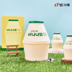 [라운지 전용] 빙그레 바나나맛우유 무드등 1개 솔직 후기 | 실제 배치 사진 포함 - 상품 이미지 3