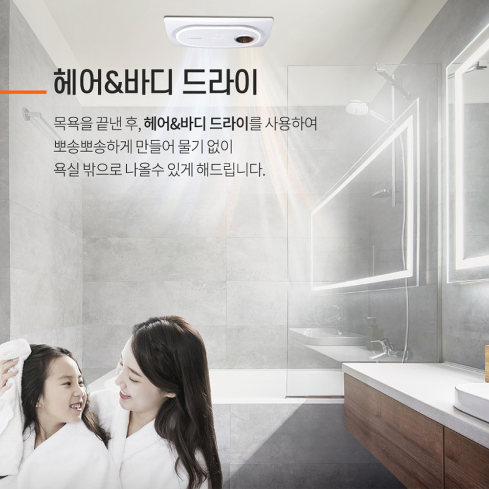 휴젠트 3 휴젠뜨 힘팰 힘펠 환풍기 자가설치