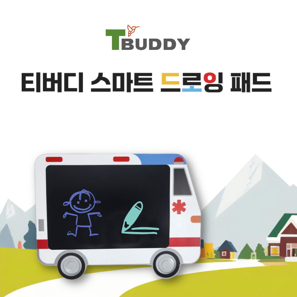 티버디 유아 드로잉패드 캐릭터 LCD 컬러 전자노트 10.5인치 대화면 스케치 태블릿 - 상세 이미지 5