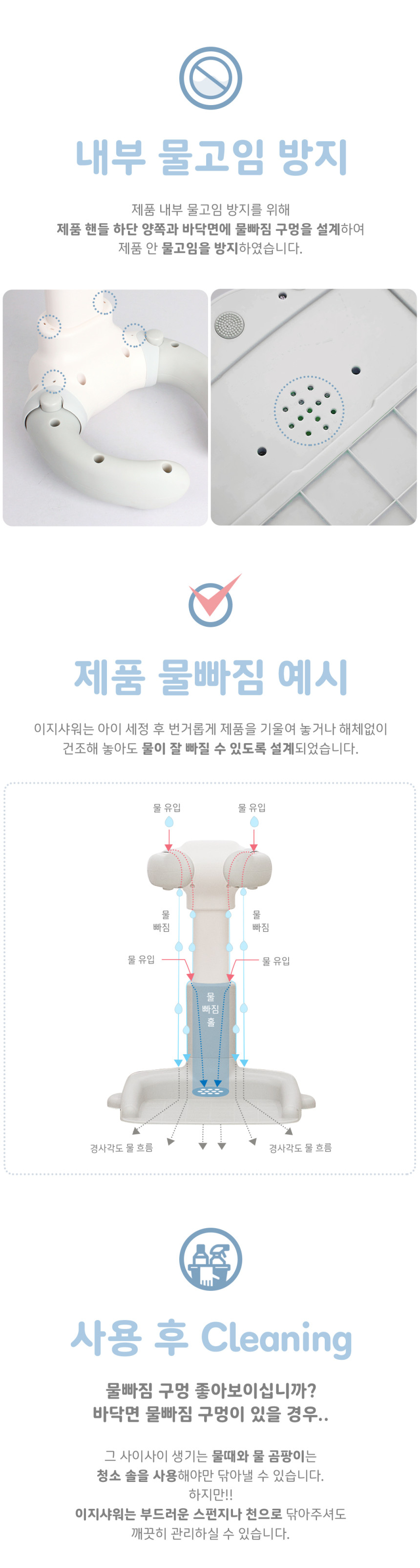 Easy_shower_12.jpg?type=w860