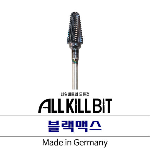 thumbnail-7