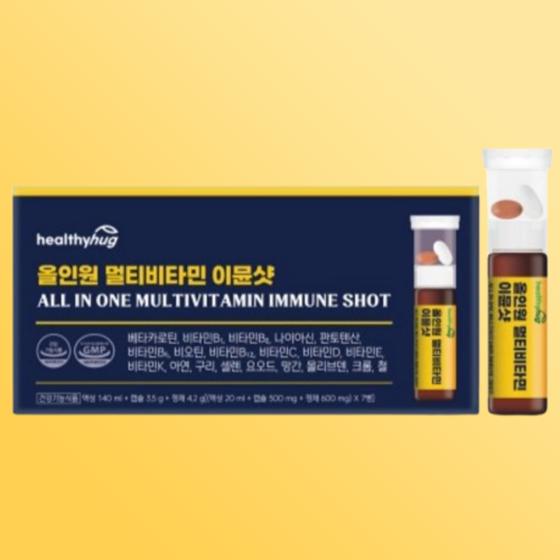 헬씨허그 올인원 멀티비타민 이뮨 샷 20종 마시는 액상 종합 비타민 7개입 1개 - 상품 이미지