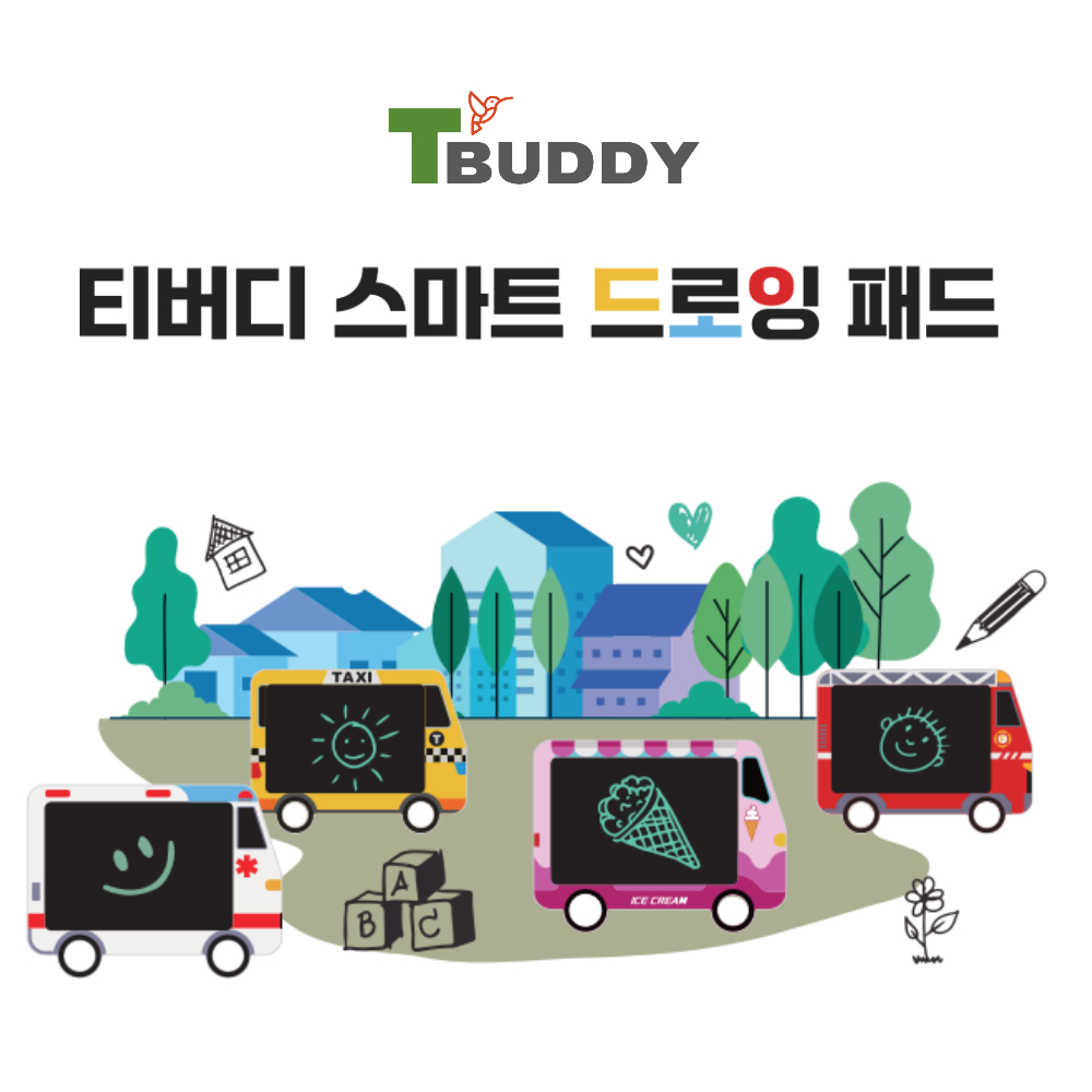 티버디 유아 드로잉패드 캐릭터 LCD 컬러 전자노트 10.5인치 대화면 스케치 태블릿 - 상세 이미지 3