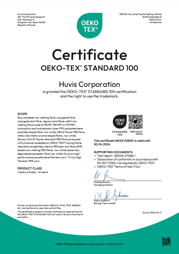 면카페트 겨울 거실패드 아이방 모달 바닥매트 카펫트 카페트 SS