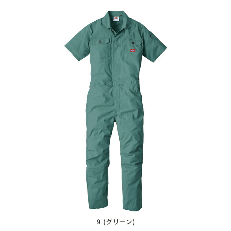 디키즈 Dickies 점프슈트 스트레치 작업복 D-749 5컬러 - 상세 이미지 3